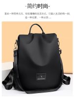 New Texture Oxford Cloth Women’s Backpack (Black) - Sohan Online Shop