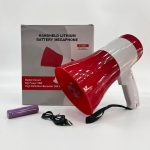 Hand Mike Handheld Lithium Megaphone - Sohan Online Shop