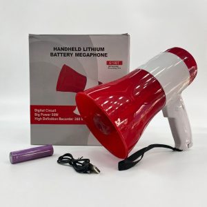 Hand Mike Handheld Lithium Megaphone - Sohan Online Shop