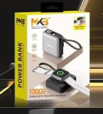 MKB PK71 10000mAh 22.5W Fast Charging Power Bank with Magnetic Wireless & Built-in Cables - Sohan Online Shop