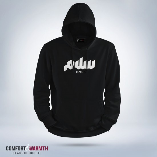 QlZmuEHuszQXLWF7lQ2qVzqOBwiPEe2DcDB3U5HN.jpg سلم peace 1 Islamic Hoodie Black - Sohan Online Shop