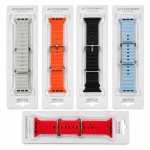 Universal Silicone Smart Watch Strap - Sohan Online Shop