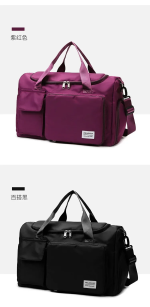 Fashionable Large Capacity Travel & Gym Bag - Black - Sohan Online Shop