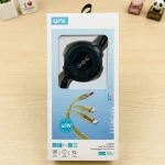 UFK 3-in-1 Retractable Super Fast Charging Cable (A031) - Sohan Online Shop