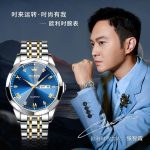 OLEVS 9931G New Exclusive Design Quartz Watch for Men Nevy blue - Sohan Online Shop
