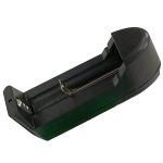 Universal Rechargeable Battery Charger - Sohan Online Shop