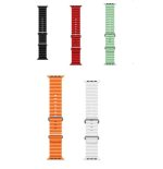 Universal Silicone Smart Watch Strap - Sohan Online Shop