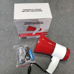 Hand Mike Handheld Lithium Megaphone - Sohan Online Shop