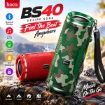 BS40 Desire Song Sports Portable Wireless Loudspeaker - Sohan Online Shop