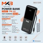 MKB PK61 22.5W PD OUTPUT 10000mAh POWER BANK WITH DIGITAL DISPLAY & DUAL CABLES - Sohan Online Shop