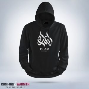Islam is light Islamic Hoodie Black - Sohan Online Shop