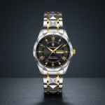 Poedagar Luxury Men's Watch (Water Resistant) - Sohan Online Shop