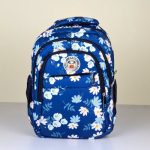 Cute Floral Print Kids Backpack - Sohan Online Shop