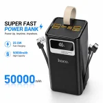 Hoco MMJ-12 50000mAh Fast Charging Power Bank - Sohan Online Shop