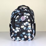 Cute Floral Print Kids Backpack - Sohan Online Shop