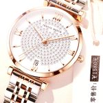 Trsoye Women's Two-Tone Chain Watch - Sohan Online Shop