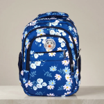 Cute Floral Print Kids Backpack - Sohan Online Shop