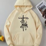 Men's Casual Hoodie