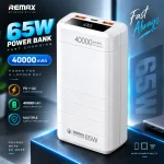 Remax RPP-310 Dinba Series 40000mAh 65W Fast Charging Power Bank (White) - Sohan Online Shop