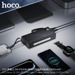 Hoco J155 Shine 20000mAh 22.5W & PD 20W Fast Charging Power Bank - Sohan Online Shop