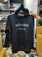 Men's winter hoodie Alex - Sohan Online Shop