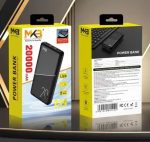 MKB 20000mAh Power Bank Model PK20 - Sohan Online Shop