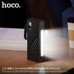 Hoco J155 Shine 20000mAh 22.5W & PD 20W Fast Charging Power Bank - Sohan Online Shop