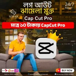 Capcut pro Official
